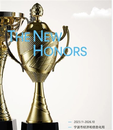 Franta Won The Award Of Special Small And Medium-sized Enterprise